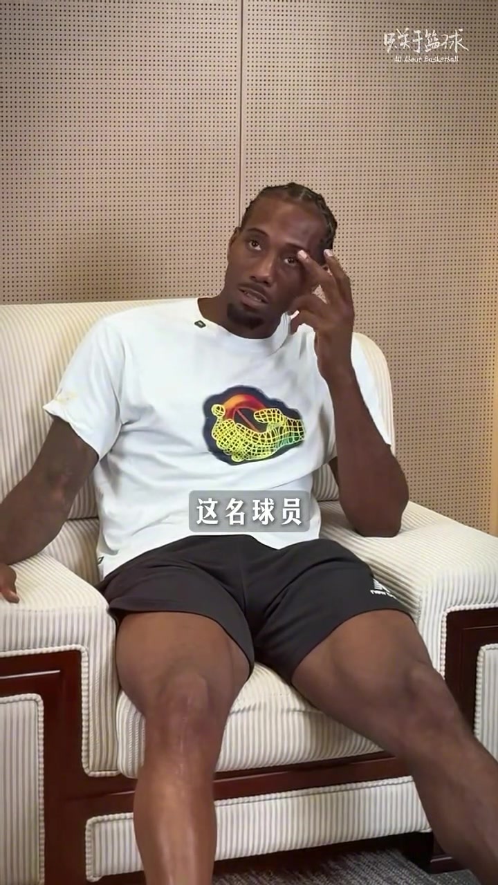 开云智能体验-希望多年后人们如何记住自己?小卡:希望大家记住我是个真实的人